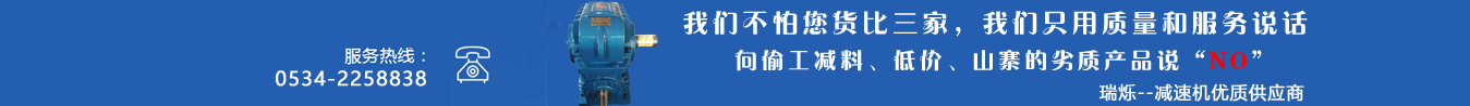 百瑞彩票5988